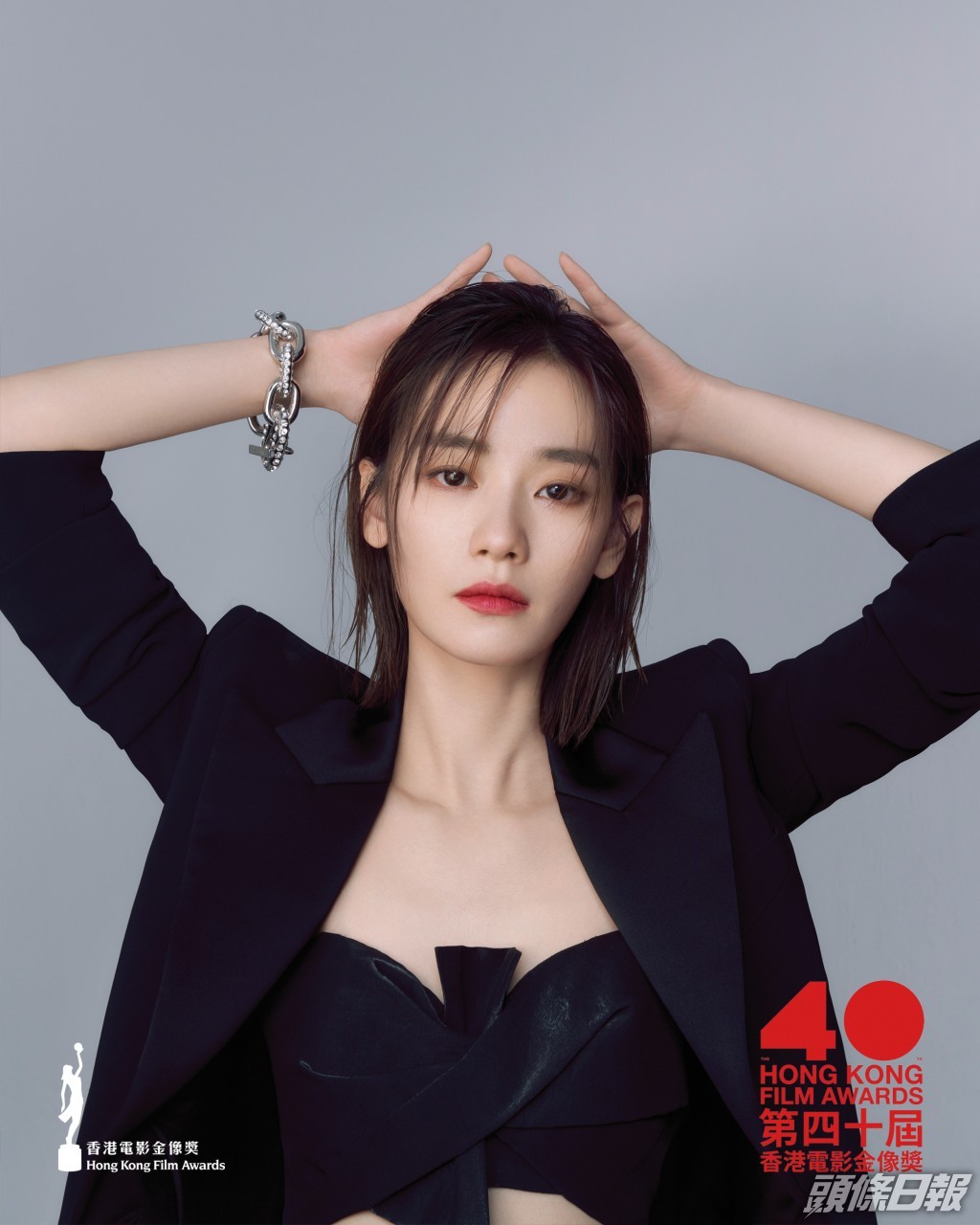 劉雅瑟在《智齒》中漬毒癮少女，成功入圍爭影后。